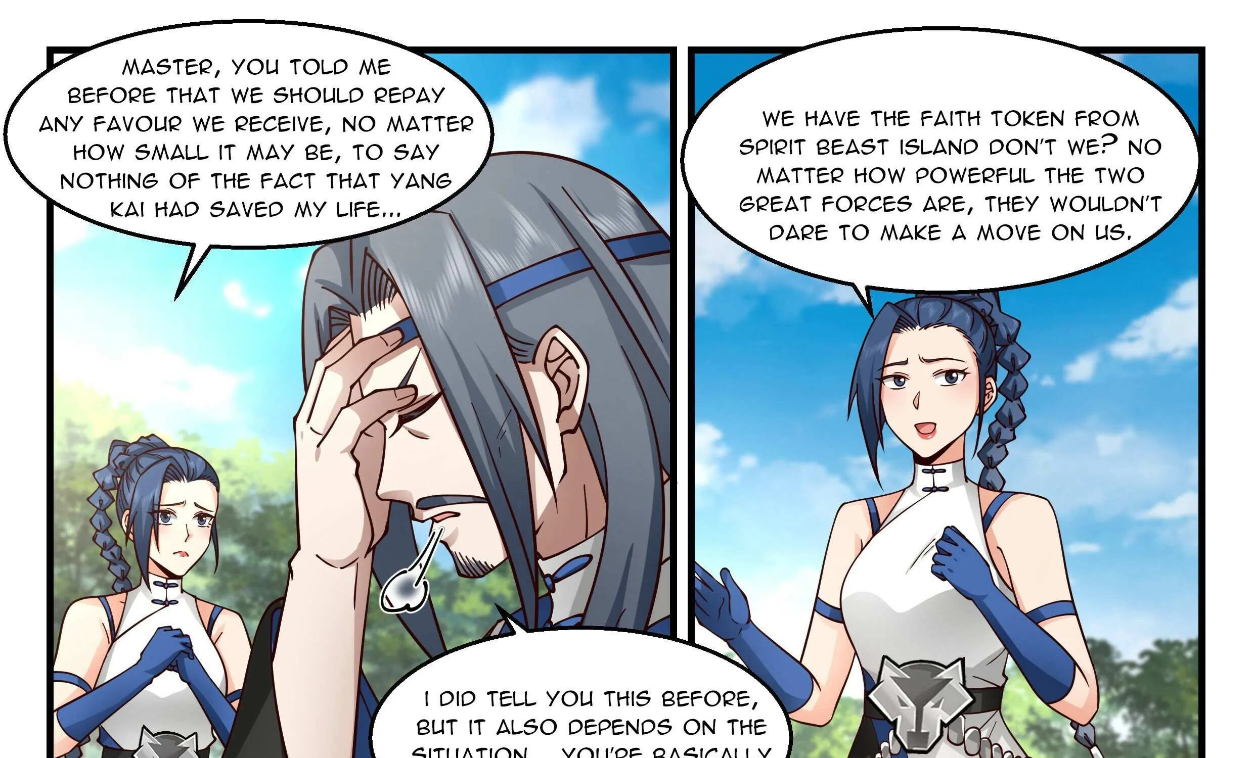 Read Martial Peak chapter 2283 image 10 on Lezhin