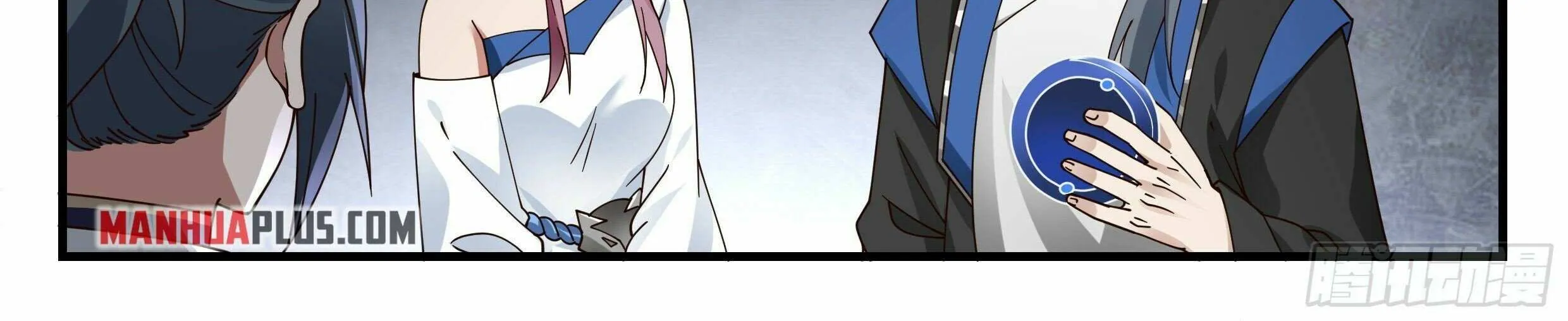 Read Martial Peak chapter 2283 image 21 on Lezhin