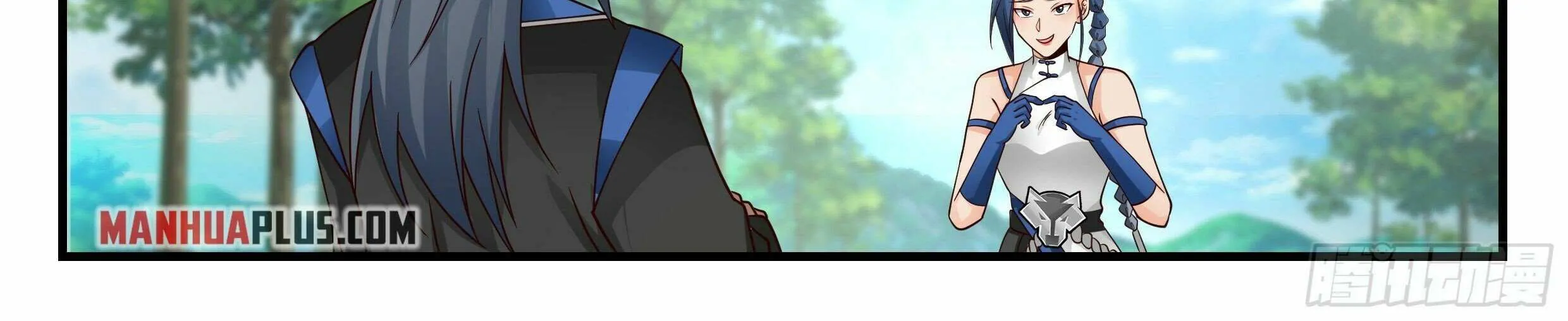 Read Martial Peak chapter 2283 image 6 on Lezhin