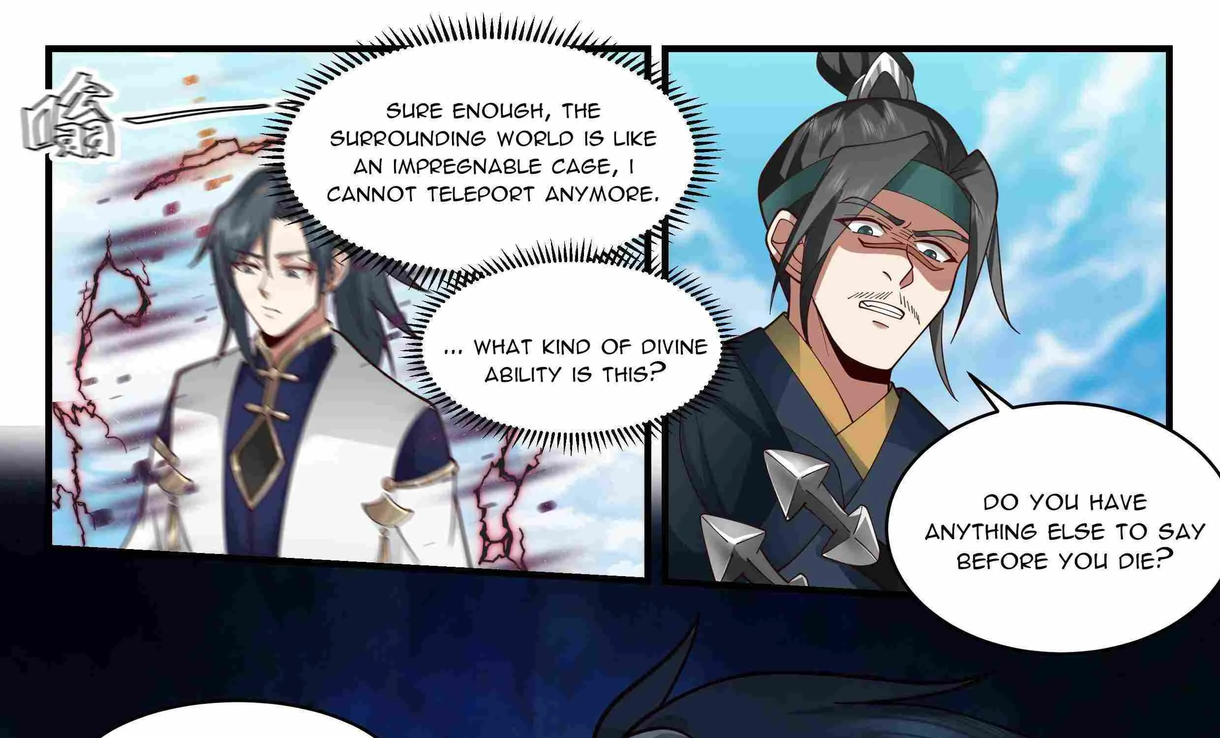 Read Martial Peak chapter 2284 image 34 on Lezhin