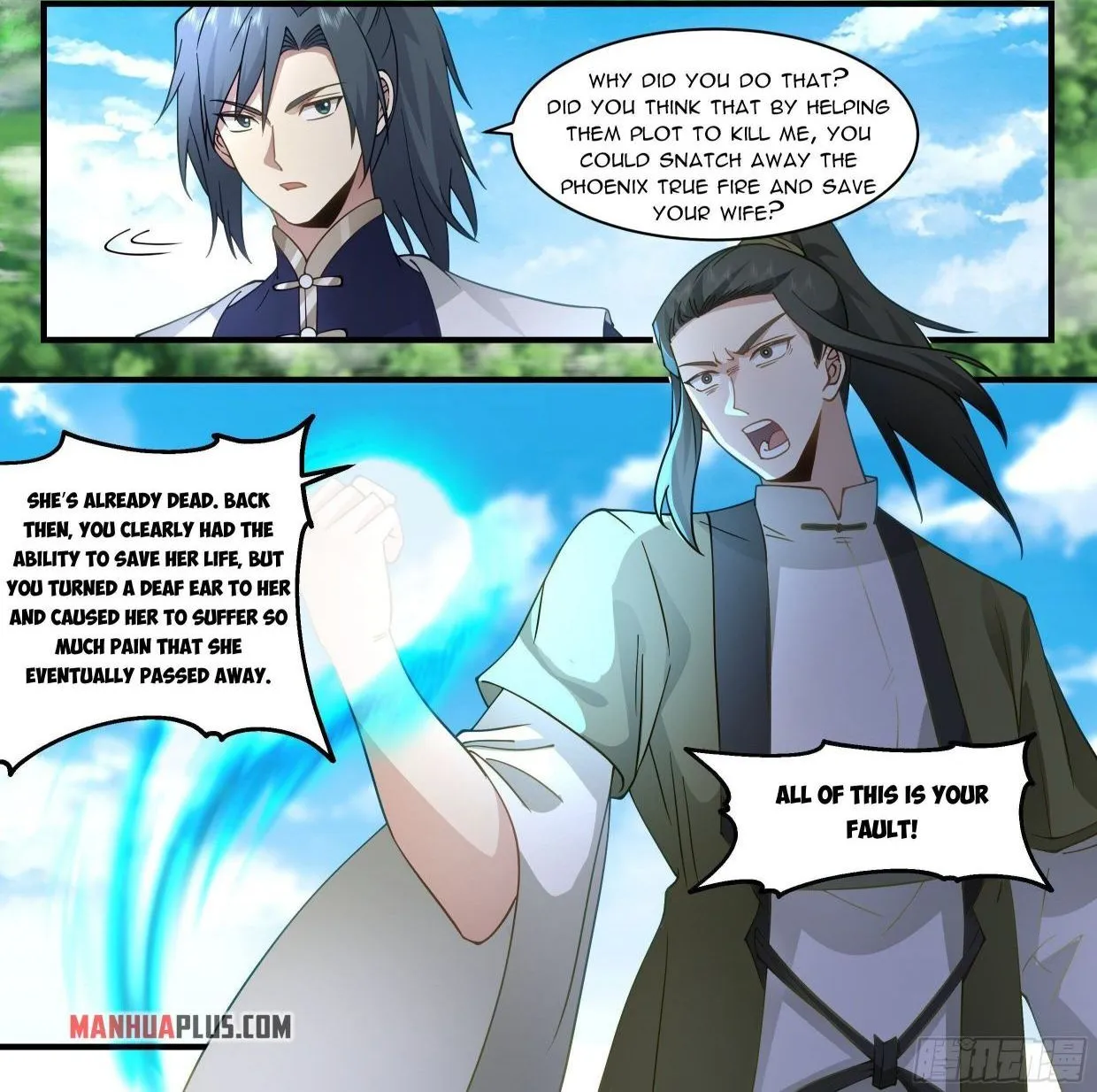 Read Martial Peak chapter 2285 image 1 on Lezhin