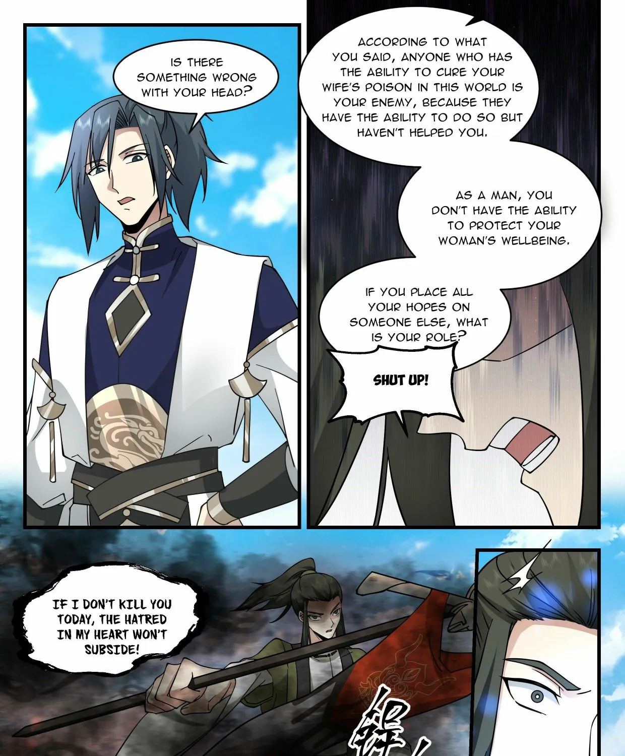 Read Martial Peak chapter 2285 image 2 on Lezhin