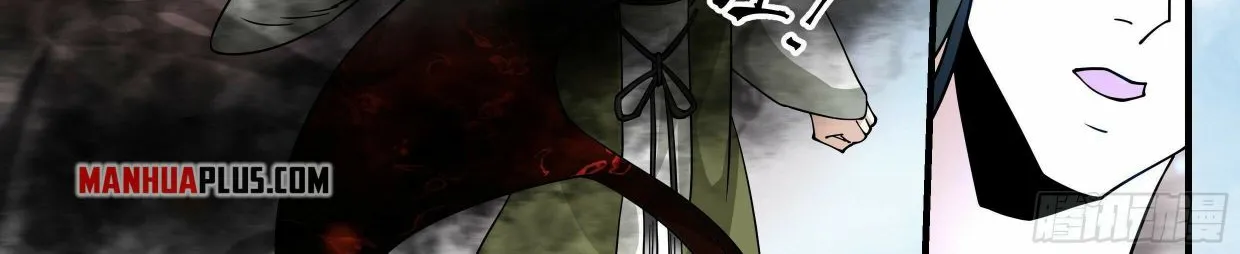 Read Martial Peak chapter 2285 image 3 on Lezhin
