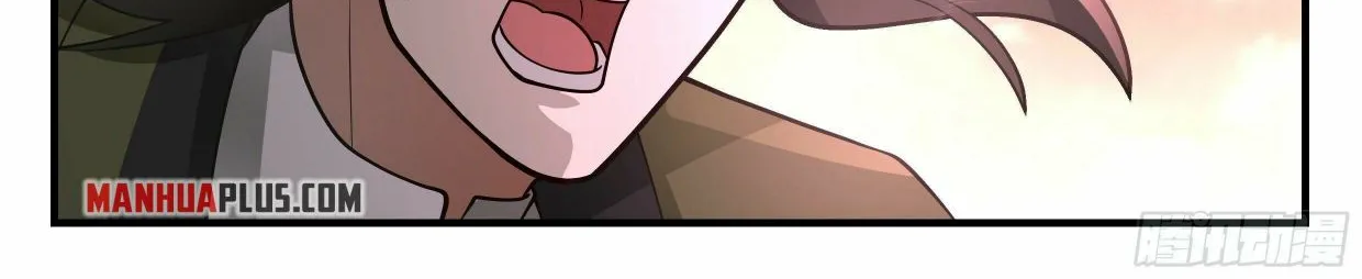 Read Martial Peak chapter 2285 image 7 on Lezhin
