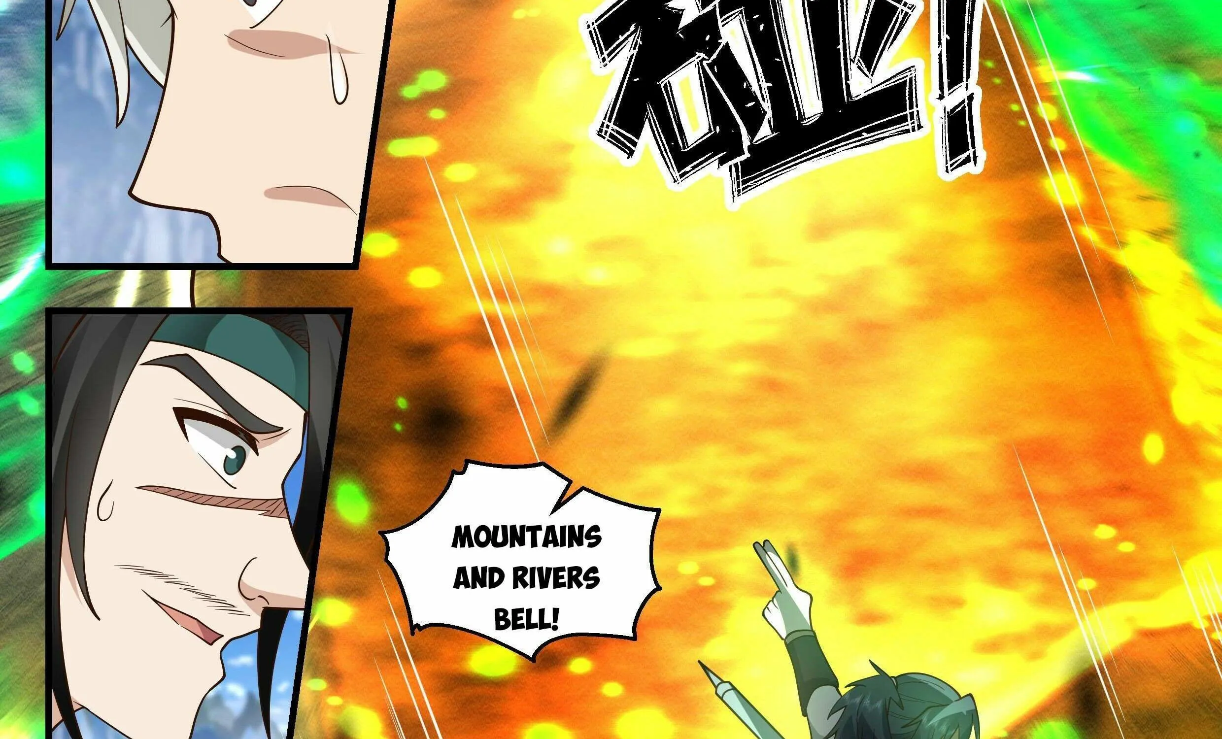 Read Martial Peak chapter 2286 image 11 on Lezhin