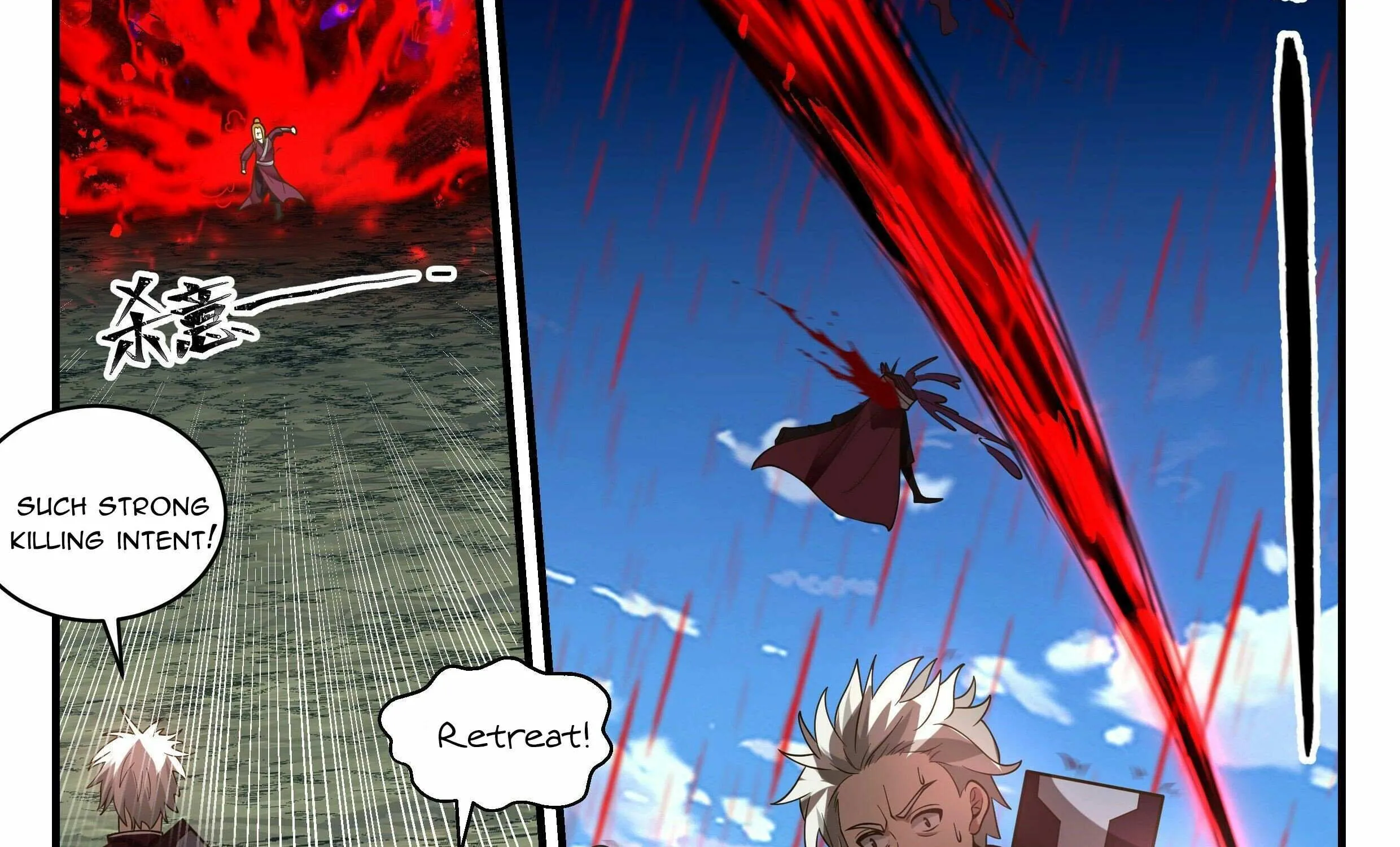 Read Martial Peak chapter 2286 image 14 on Lezhin