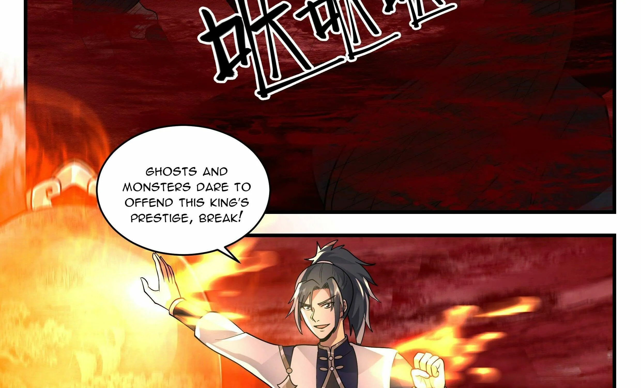 Read Martial Peak chapter 2286 image 26 on Lezhin