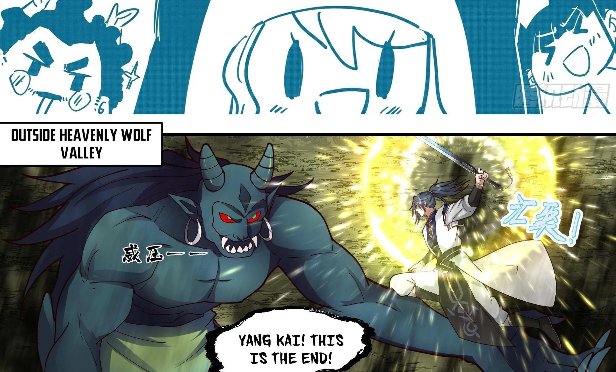 Read Martial Peak chapter 2287 image 1 on Lezhin