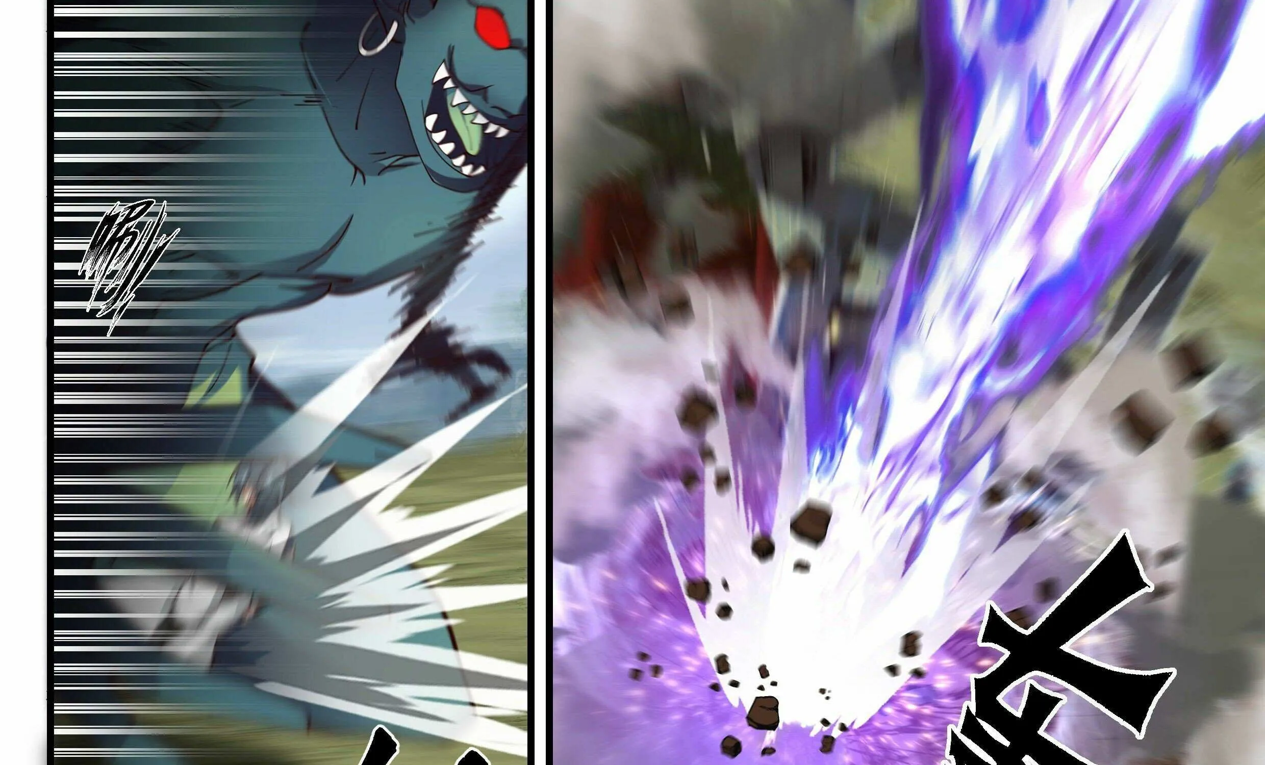Read Martial Peak chapter 2287 image 14 on Lezhin