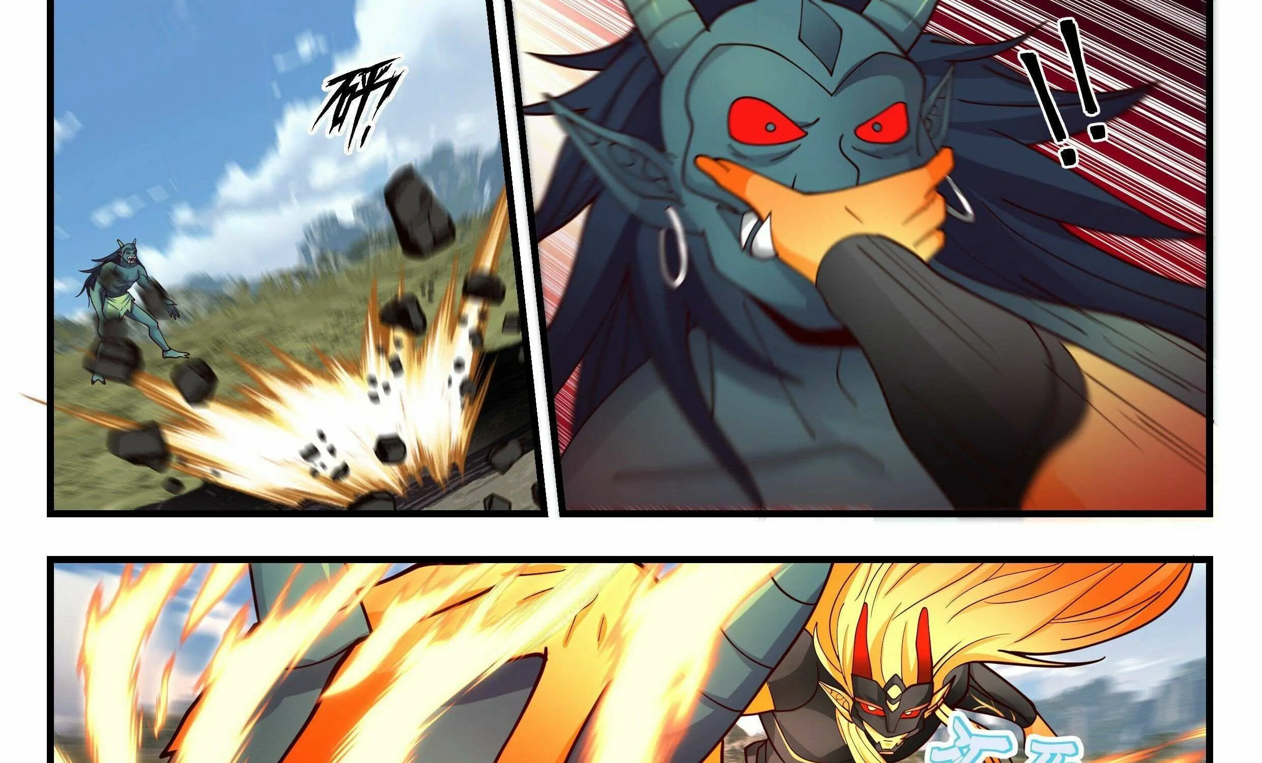 Read Martial Peak chapter 2287 image 19 on Lezhin