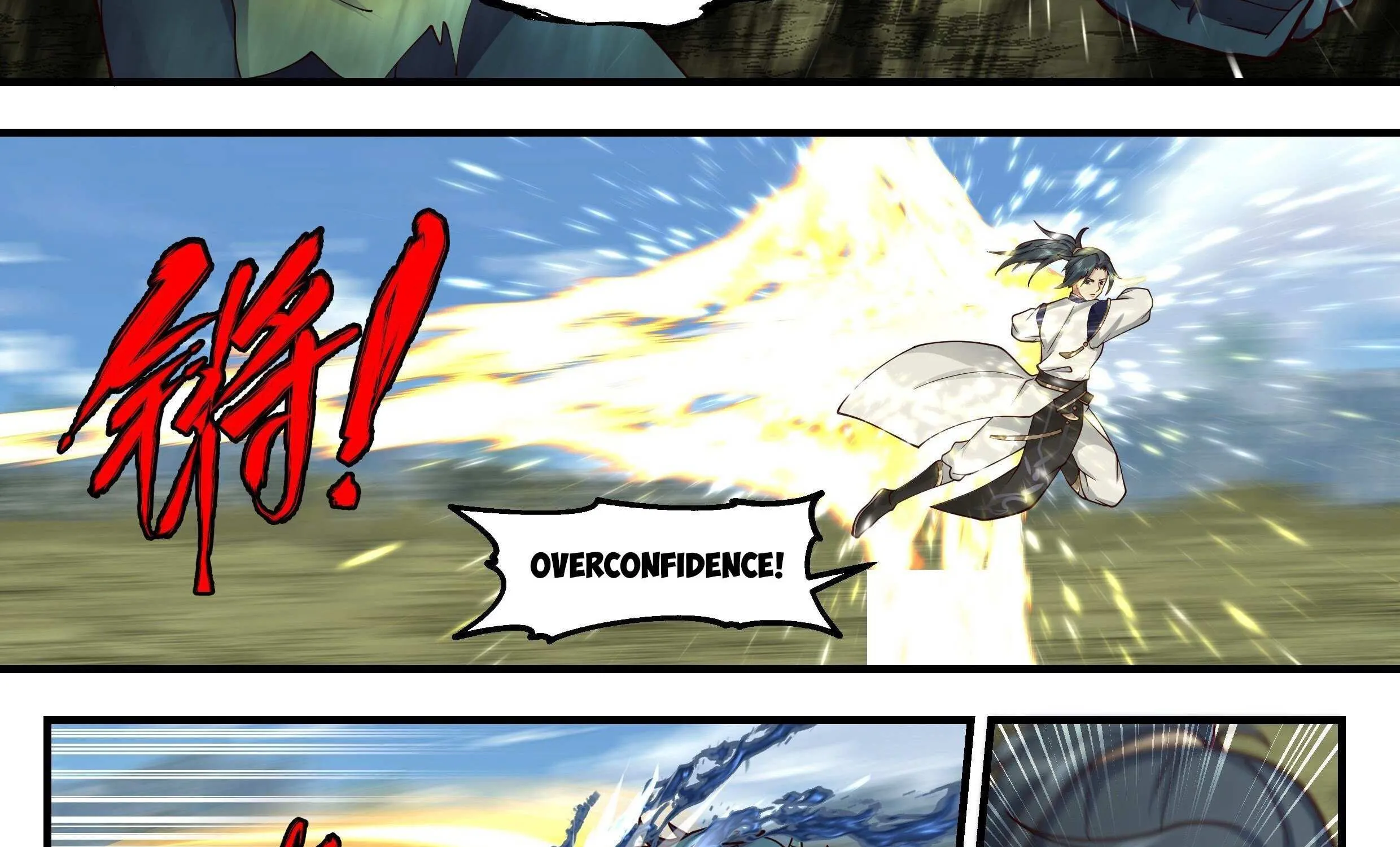 Read Martial Peak chapter 2287 image 2 on Lezhin