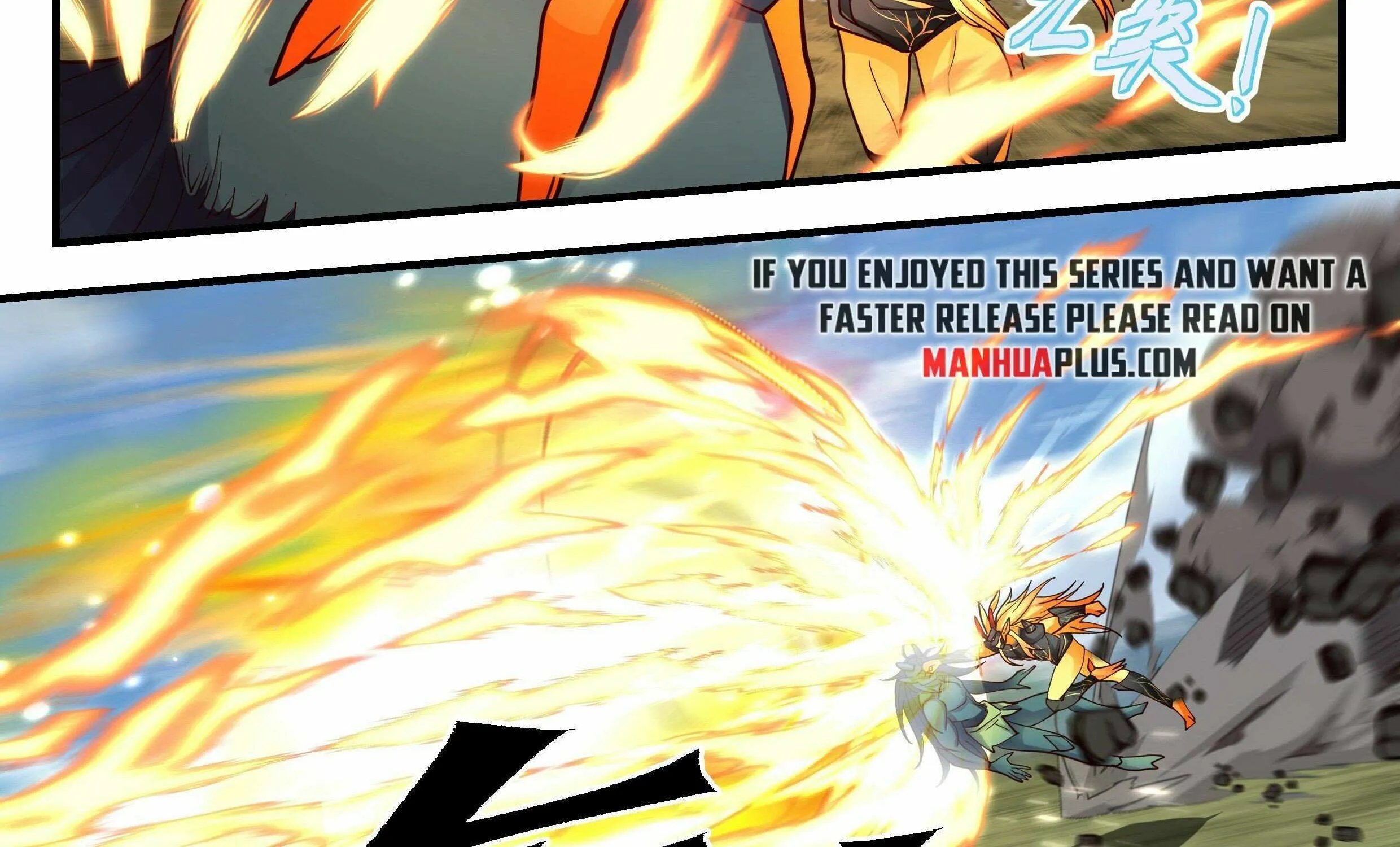 Read Martial Peak chapter 2287 image 20 on Lezhin