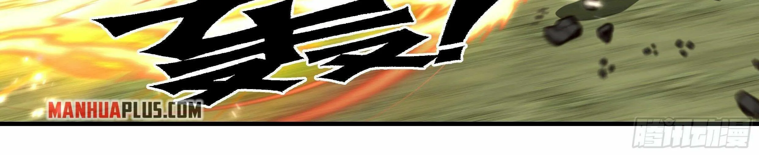 Read Martial Peak chapter 2287 image 21 on Lezhin
