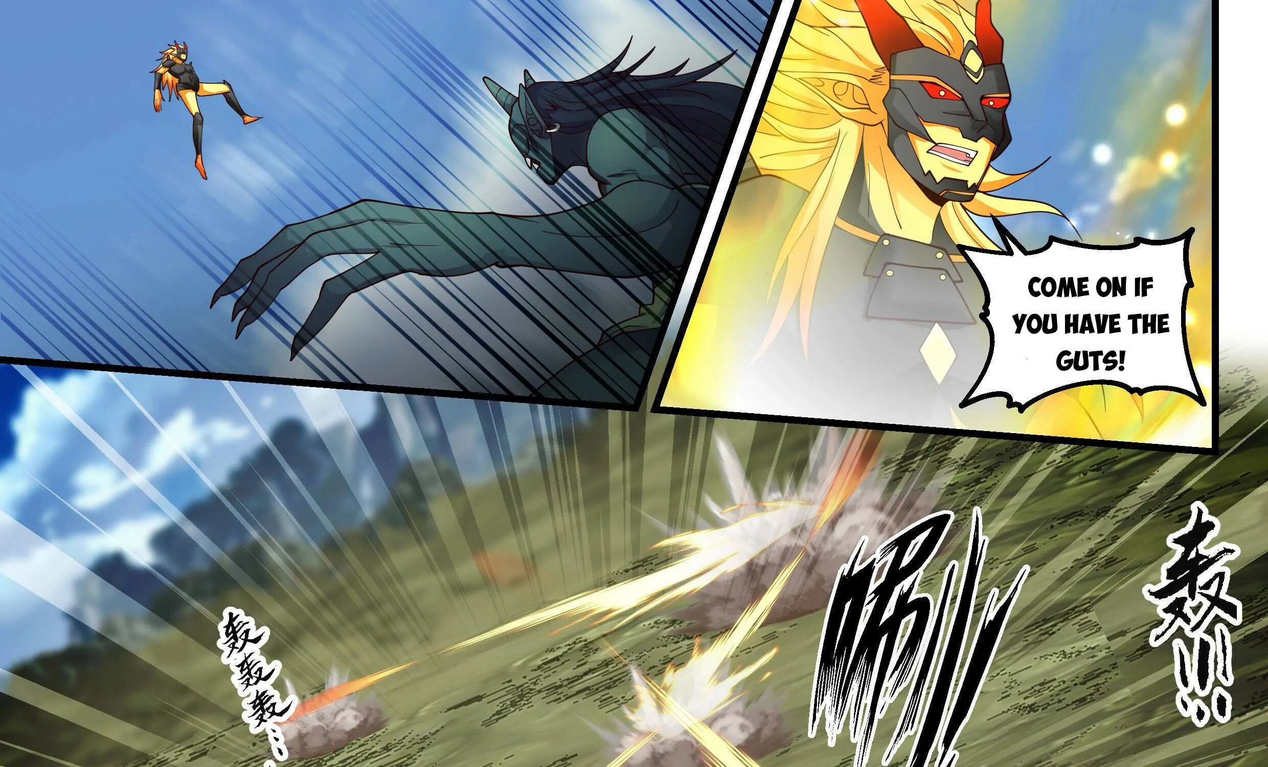 Read Martial Peak chapter 2287 image 25 on Lezhin