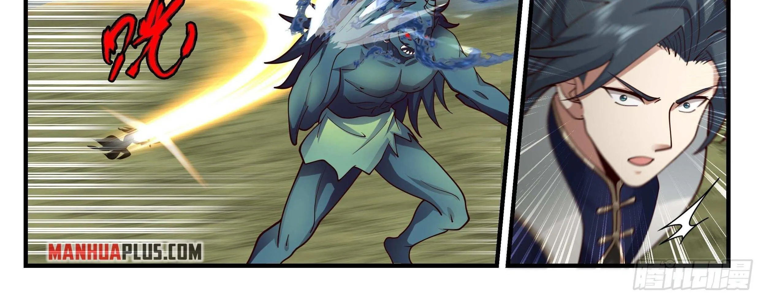 Read Martial Peak chapter 2287 image 3 on Lezhin