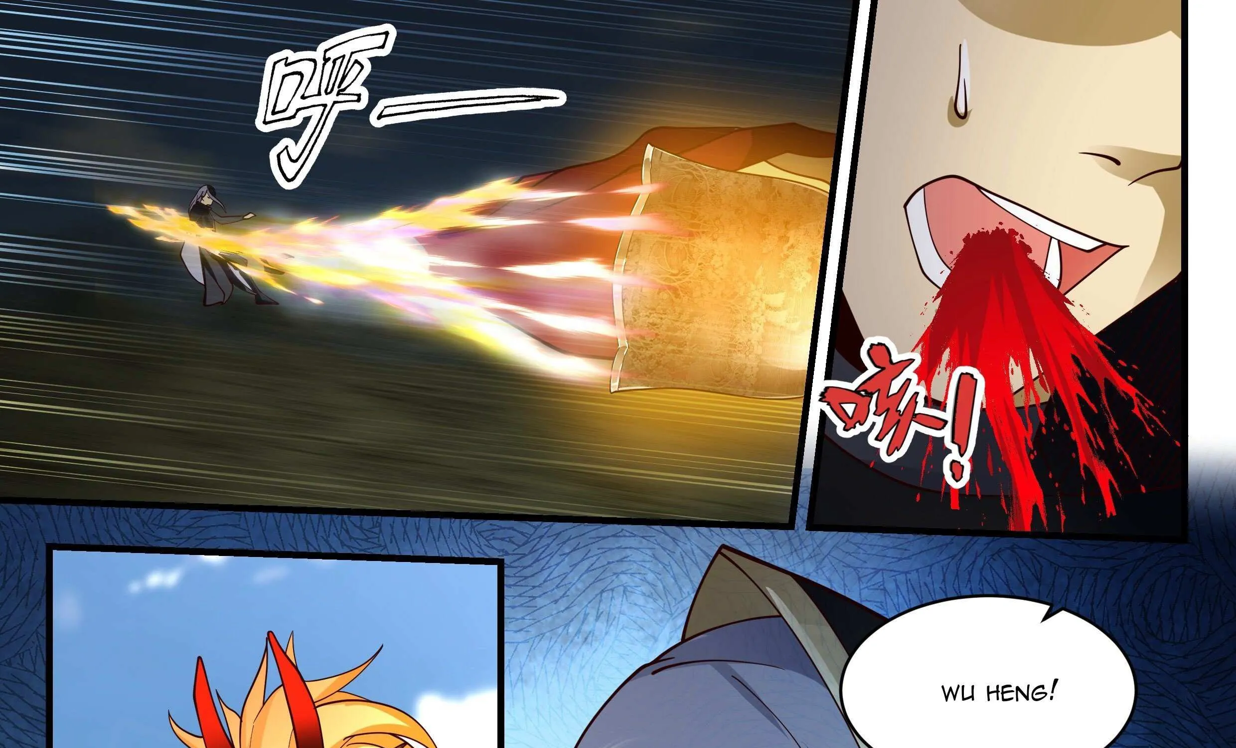 Read Martial Peak chapter 2287 image 34 on Lezhin