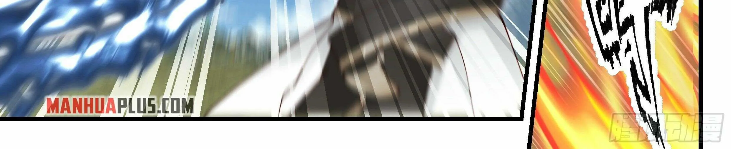 Read Martial Peak chapter 2287 image 6 on Lezhin
