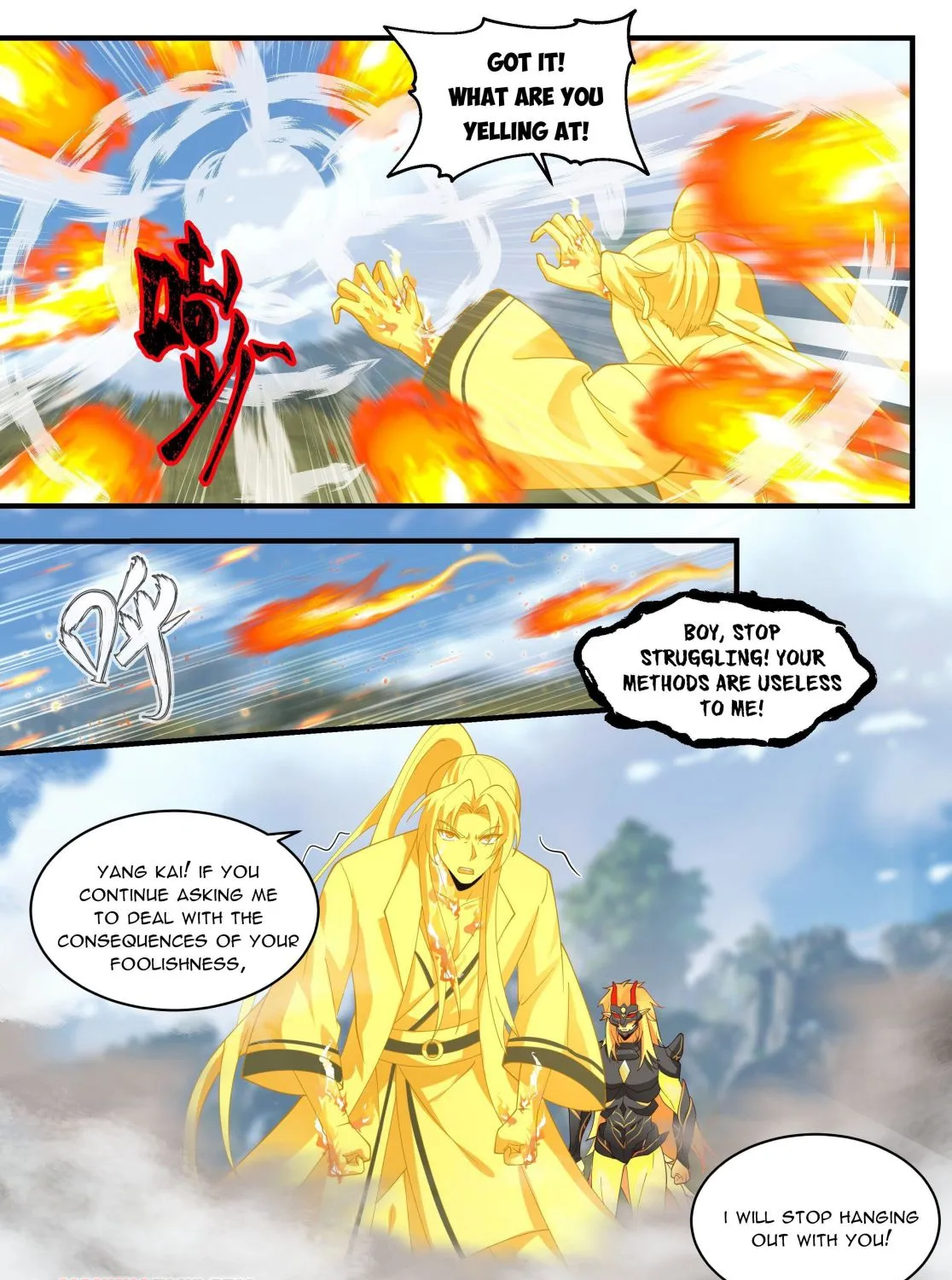 Read Martial Peak chapter 2288 image 22 on Lezhin