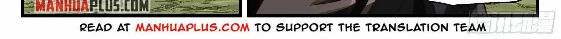 Read Martial Peak chapter 2288 image 3 on Lezhin