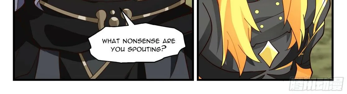 Read Martial Peak chapter 2288 image 5 on Lezhin