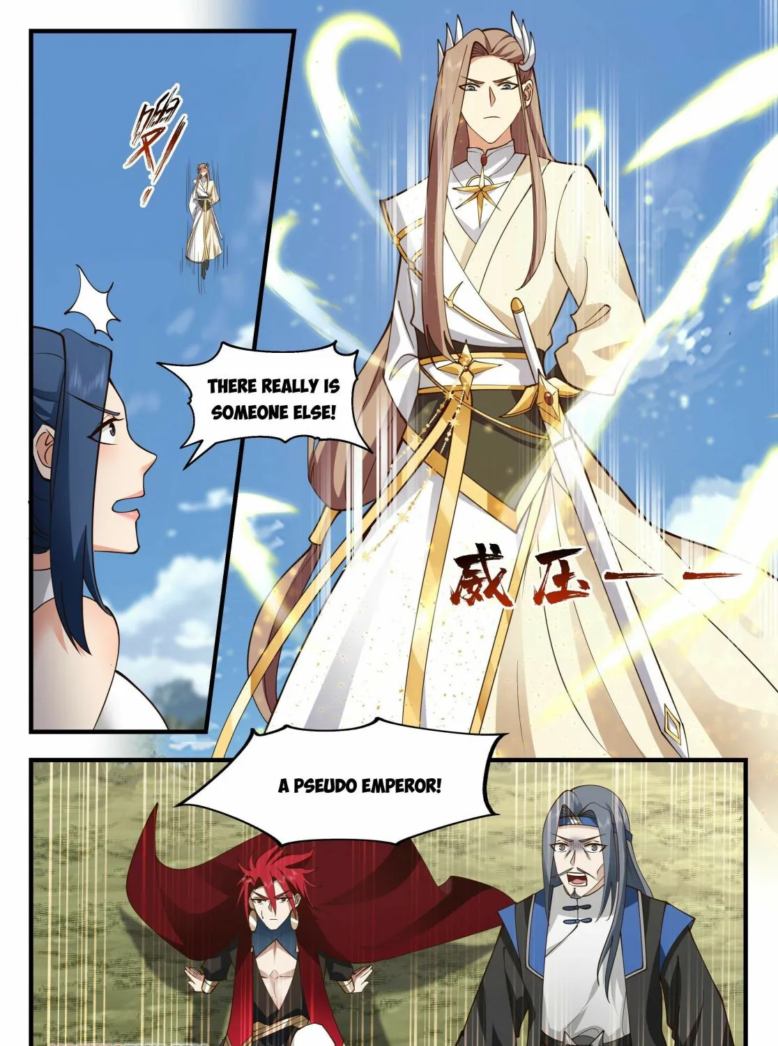 Read Martial Peak chapter 2288 image 6 on Lezhin