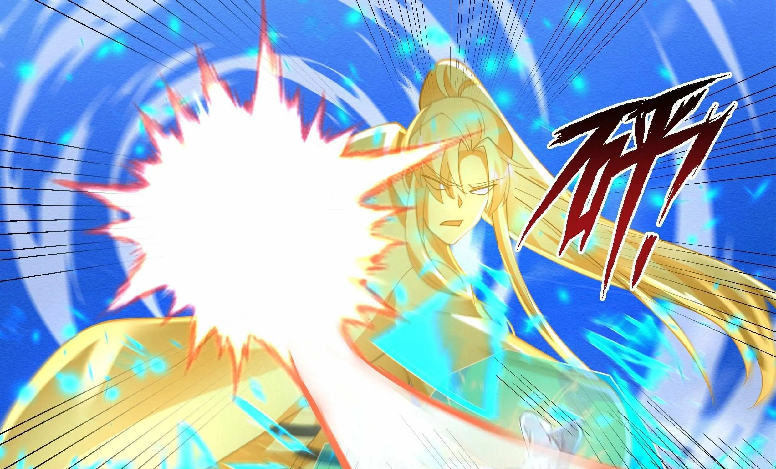 Read Martial Peak chapter 2289 image 22 on Lezhin