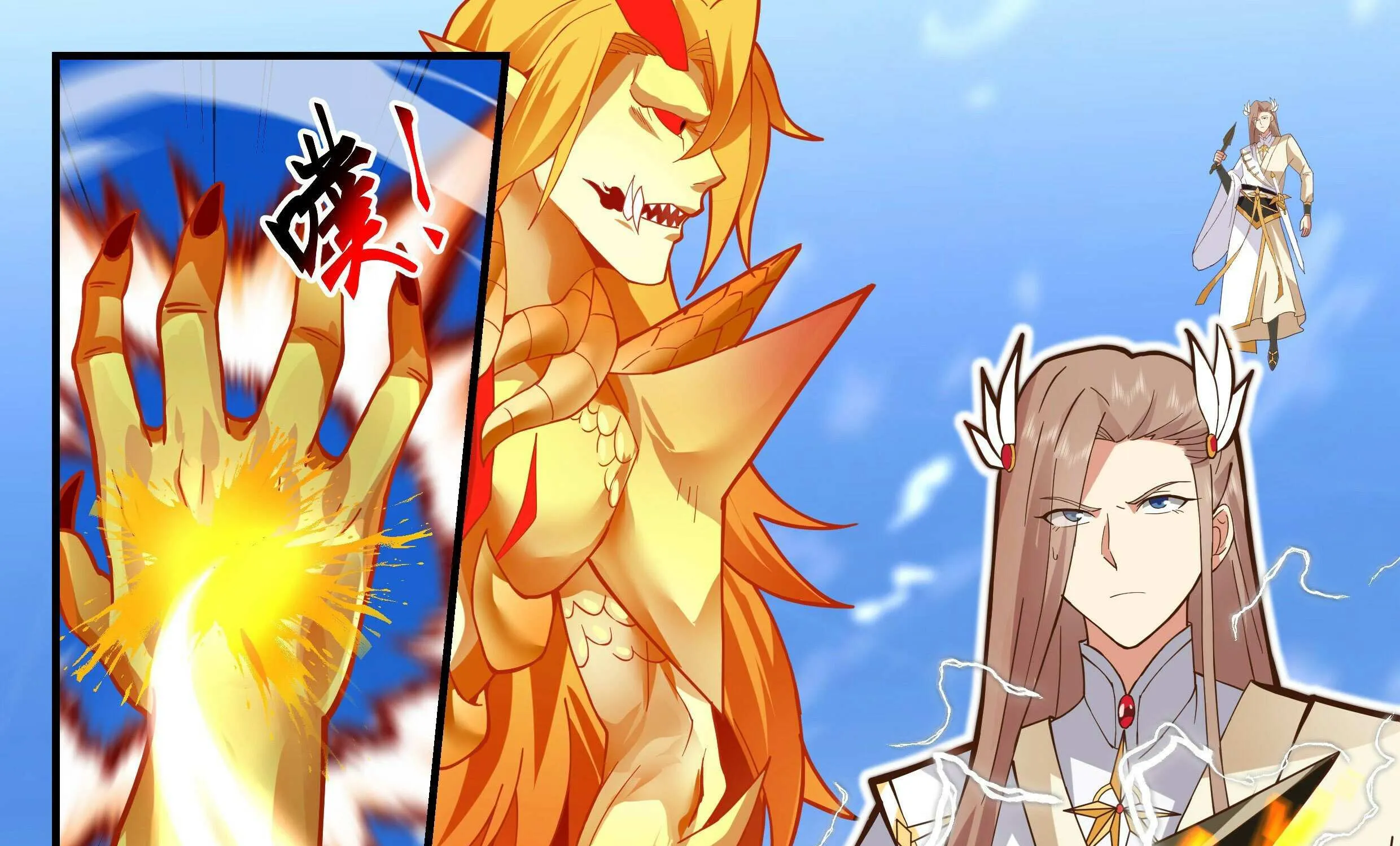 Read Martial Peak chapter 2289 image 25 on Lezhin