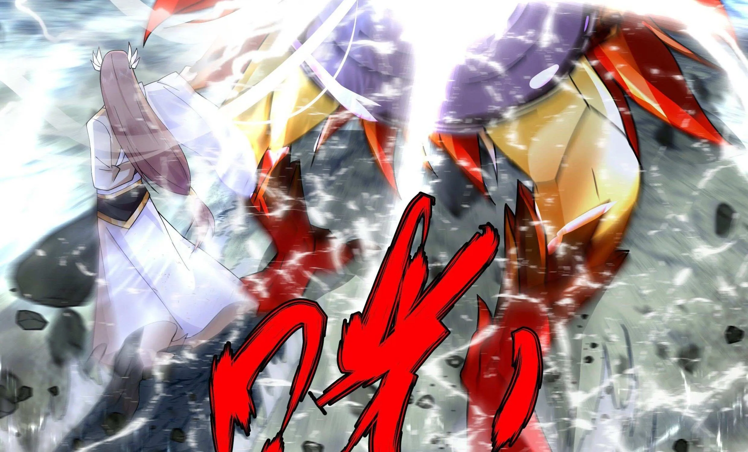 Read Martial Peak chapter 2289 image 35 on Lezhin