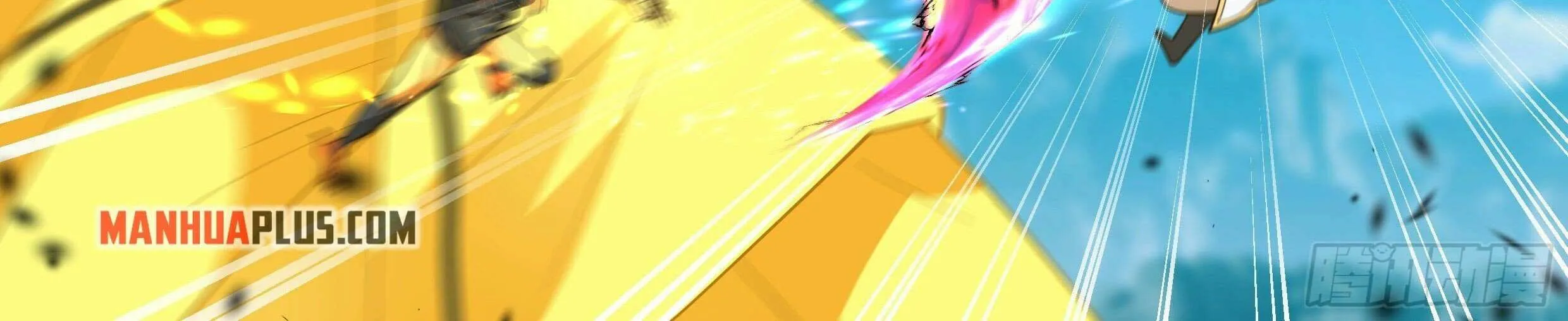 Read Martial Peak chapter 2289 image 6 on Lezhin