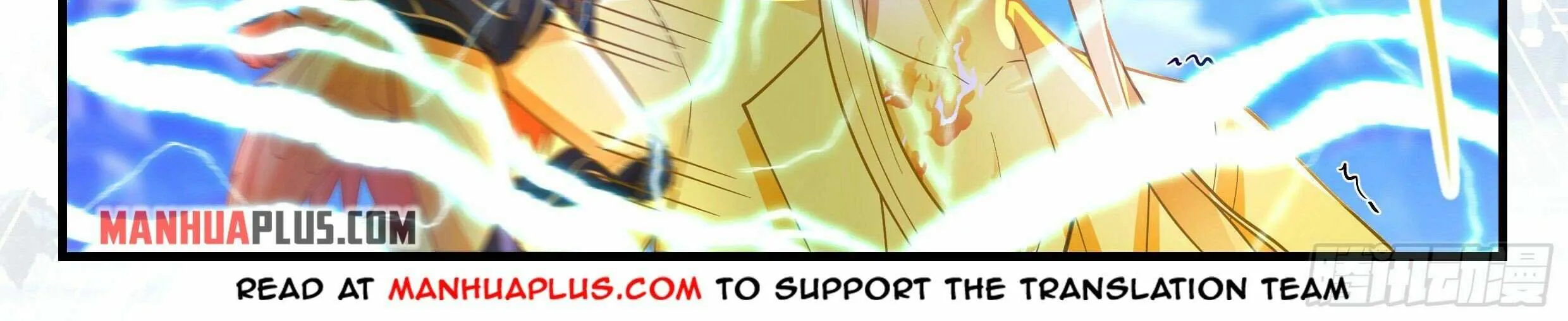 Read Martial Peak chapter 2289 image 9 on Lezhin