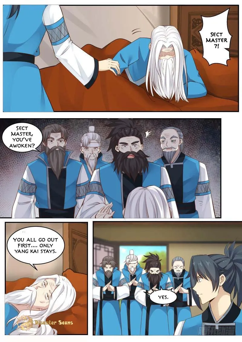 Read Martial Peak chapter 229 image 4 on Lezhin