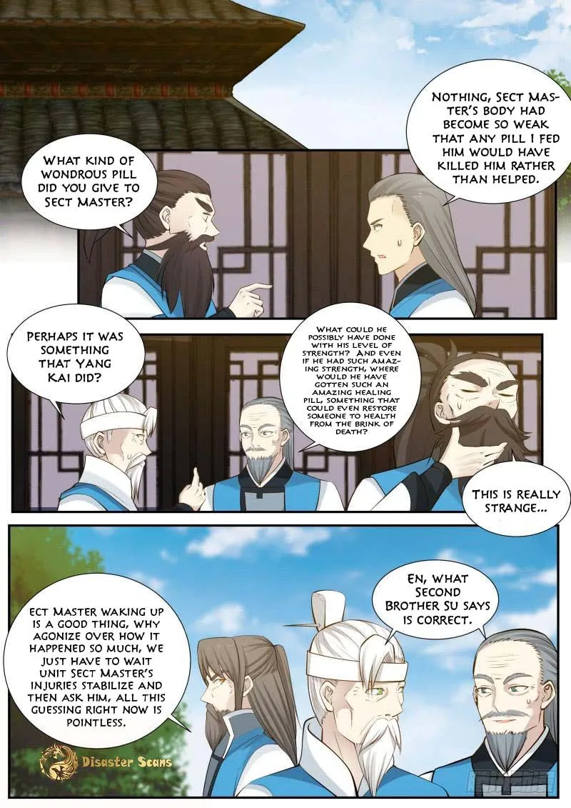 Read Martial Peak chapter 229 image 6 on Lezhin