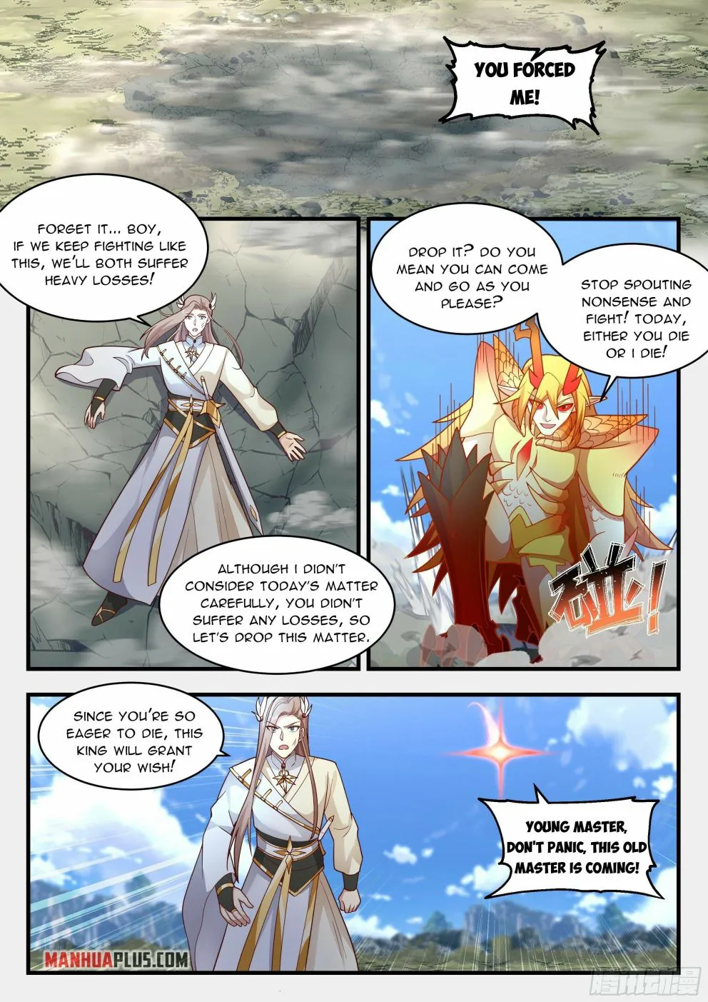 Read Martial Peak chapter 2290 image 10 on Lezhin
