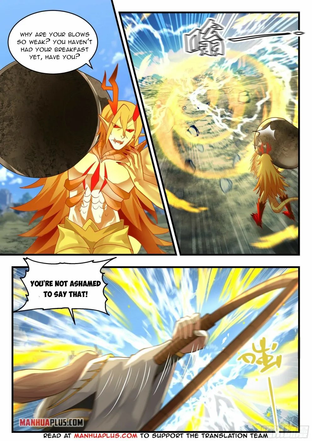 Read Martial Peak chapter 2290 image 2 on Lezhin