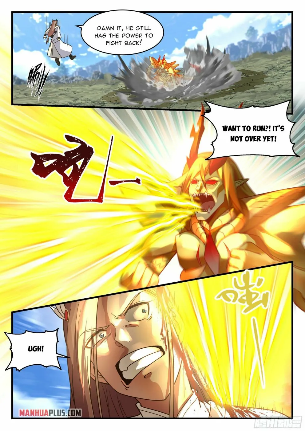 Read Martial Peak chapter 2290 image 4 on Lezhin