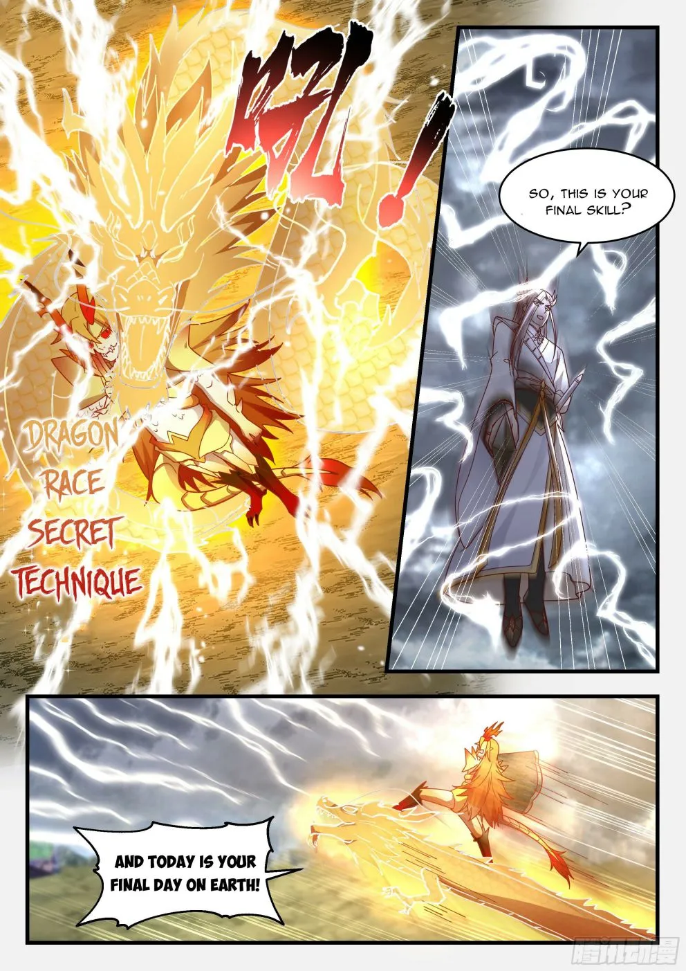 Read Martial Peak chapter 2290 image 7 on Lezhin