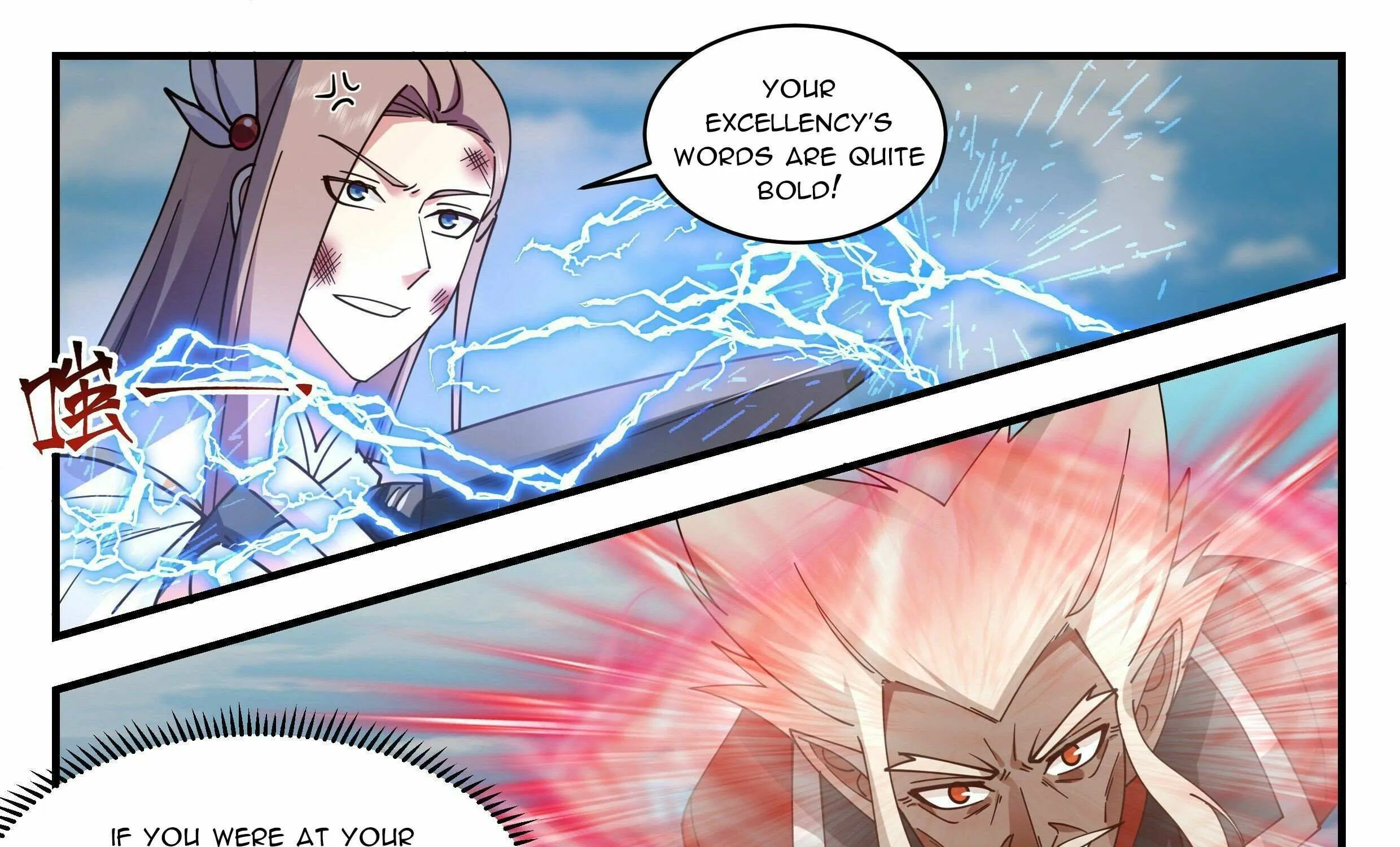 Read Martial Peak chapter 2291 image 13 on Lezhin