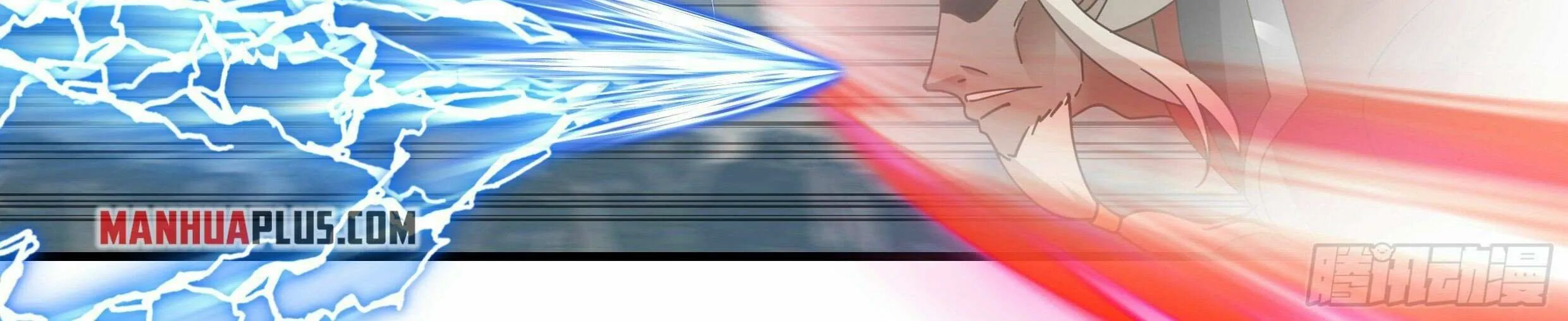 Read Martial Peak chapter 2291 image 15 on Lezhin