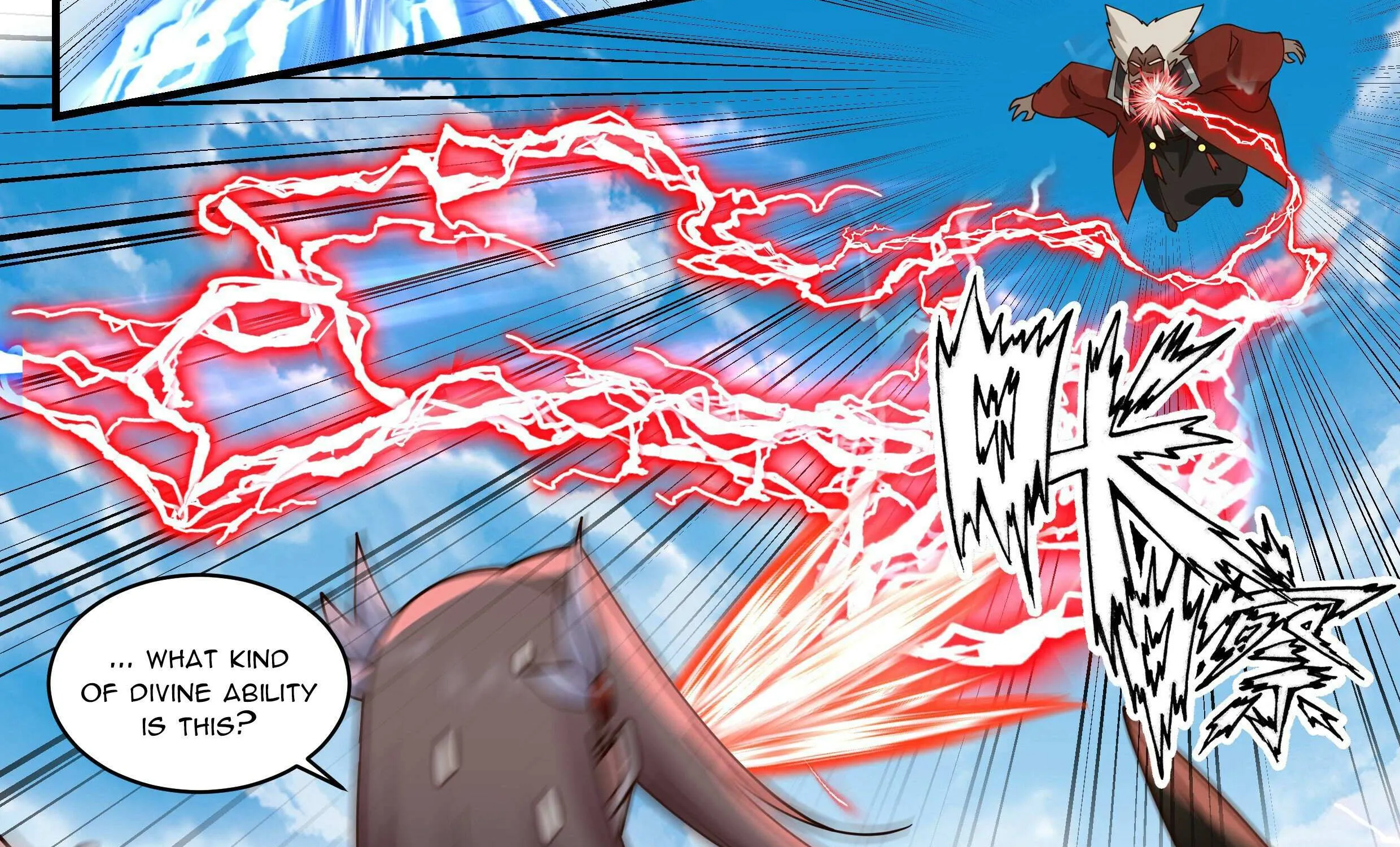 Read Martial Peak chapter 2291 image 17 on Lezhin