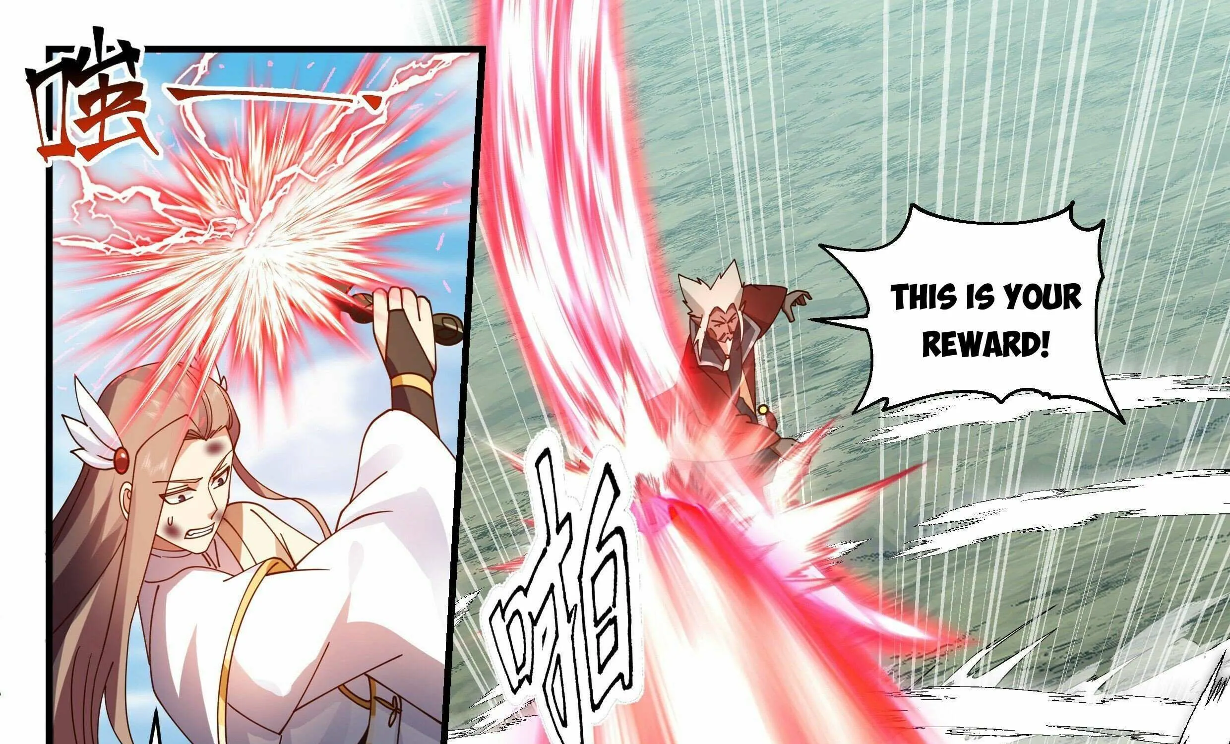 Read Martial Peak chapter 2291 image 19 on Lezhin