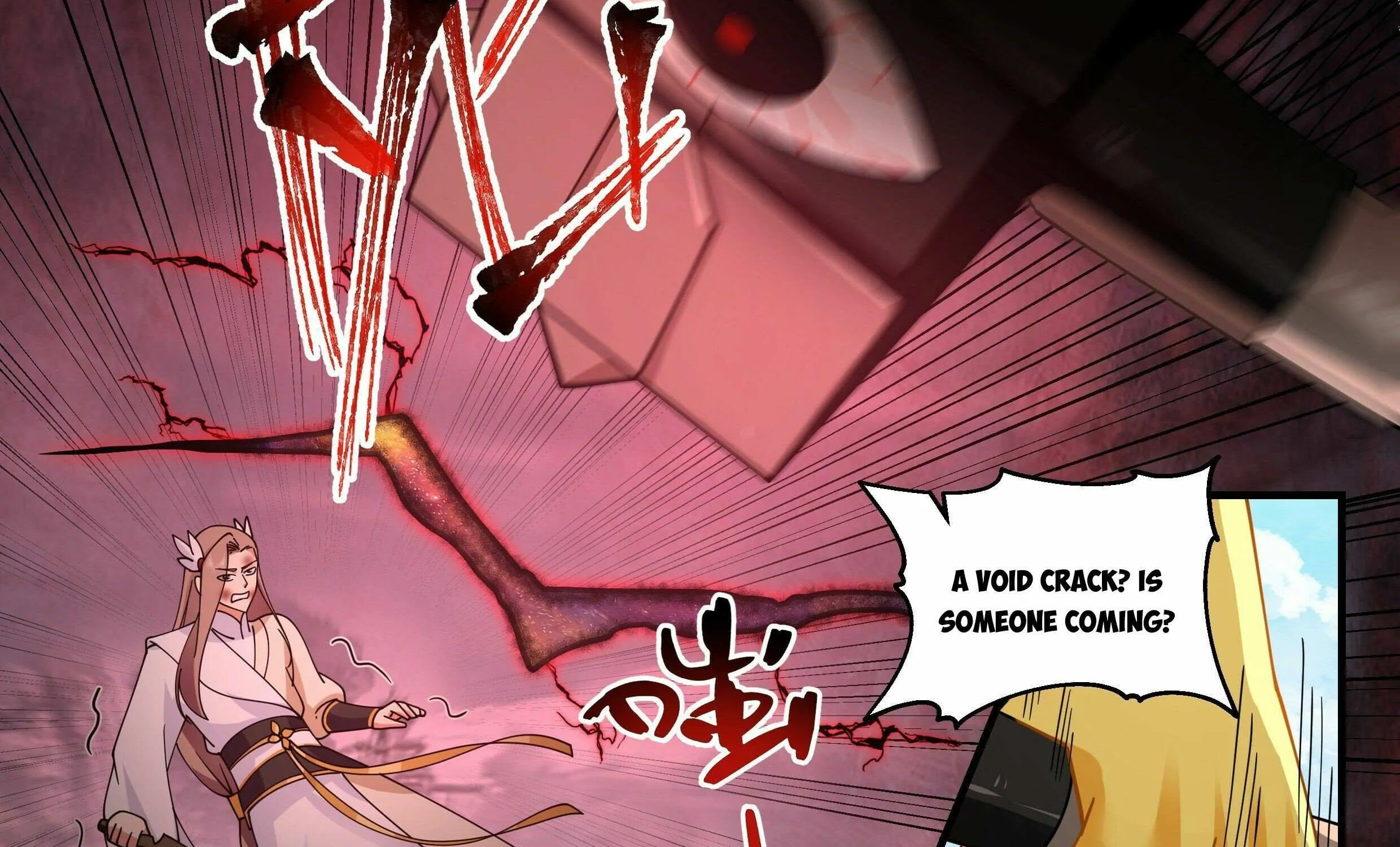 Read Martial Peak chapter 2291 image 29 on Lezhin