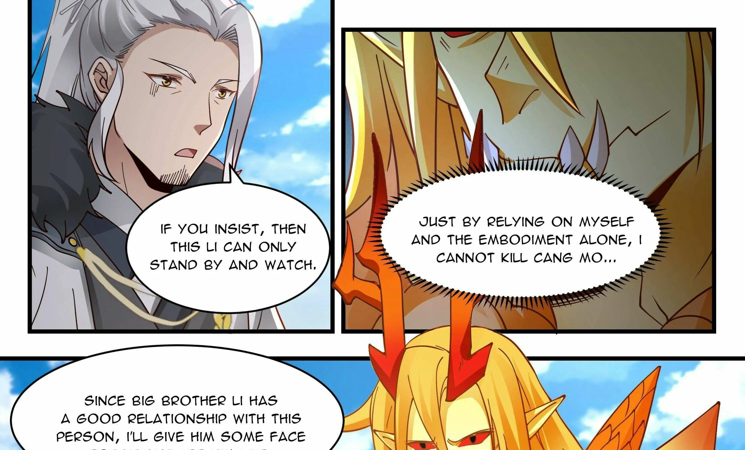 Read Martial Peak chapter 2292 image 19 on Lezhin