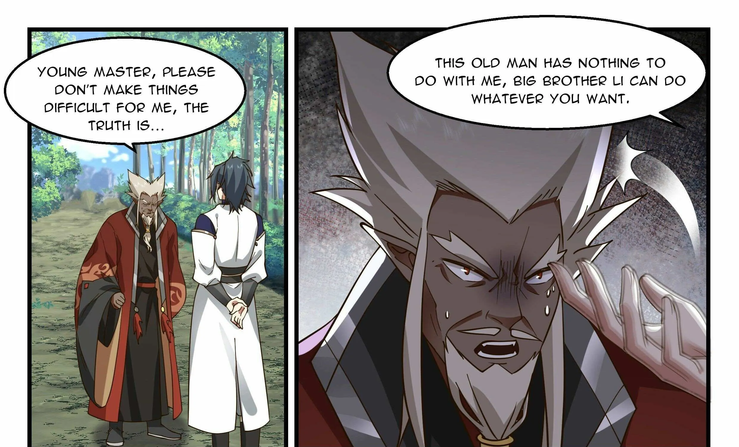 Read Martial Peak chapter 2293 image 7 on Lezhin