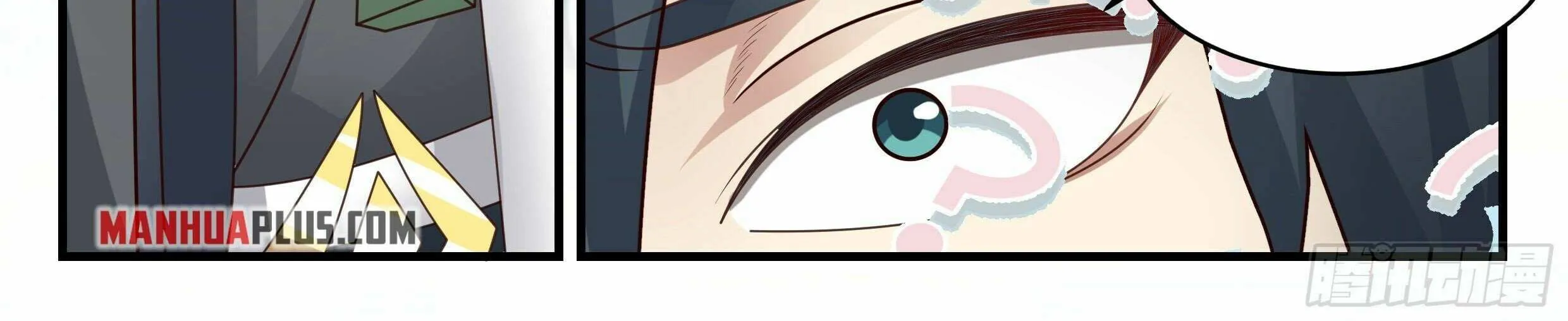 Read Martial Peak chapter 2294 image 15 on Lezhin