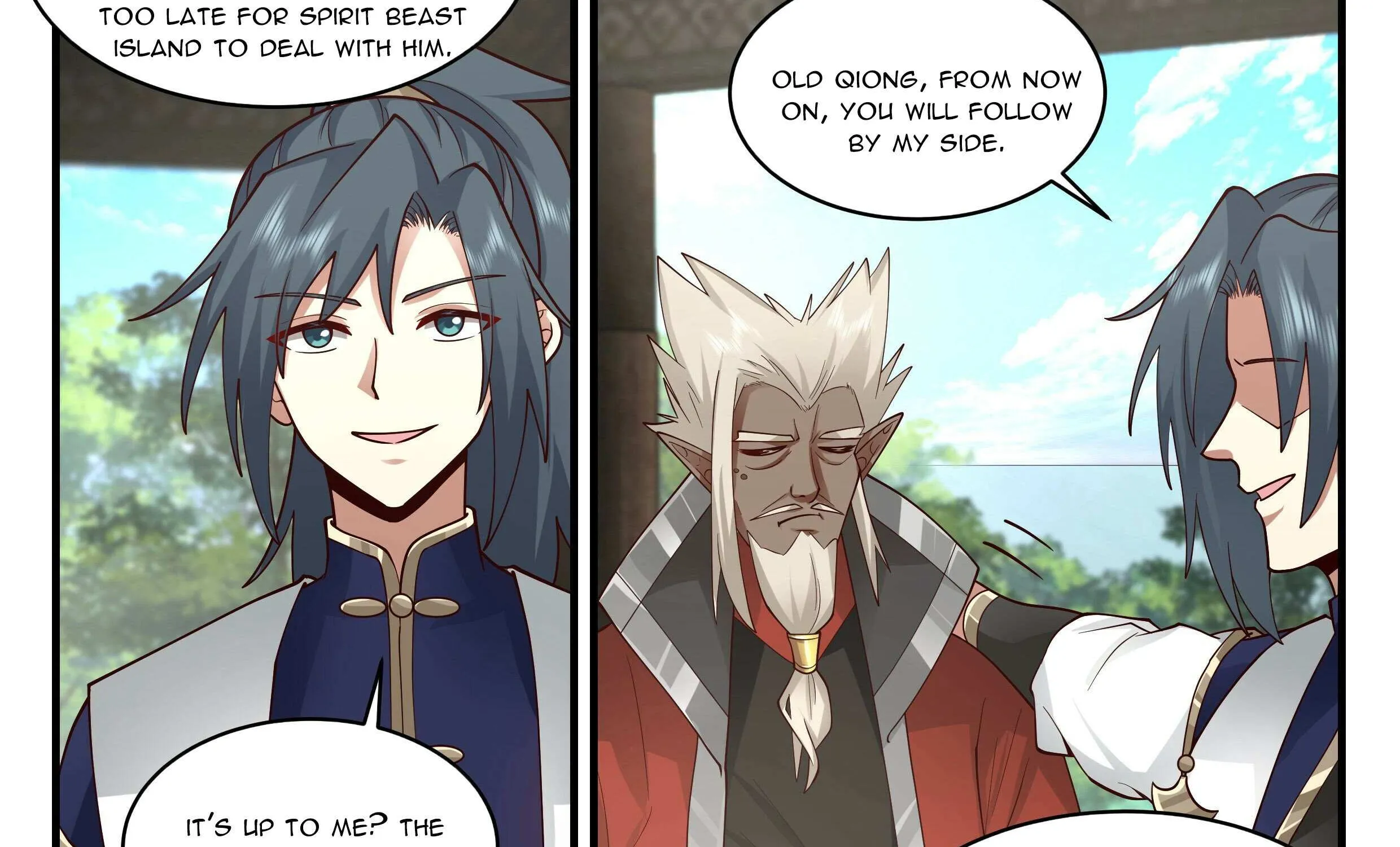 Read Martial Peak chapter 2294 image 17 on Lezhin