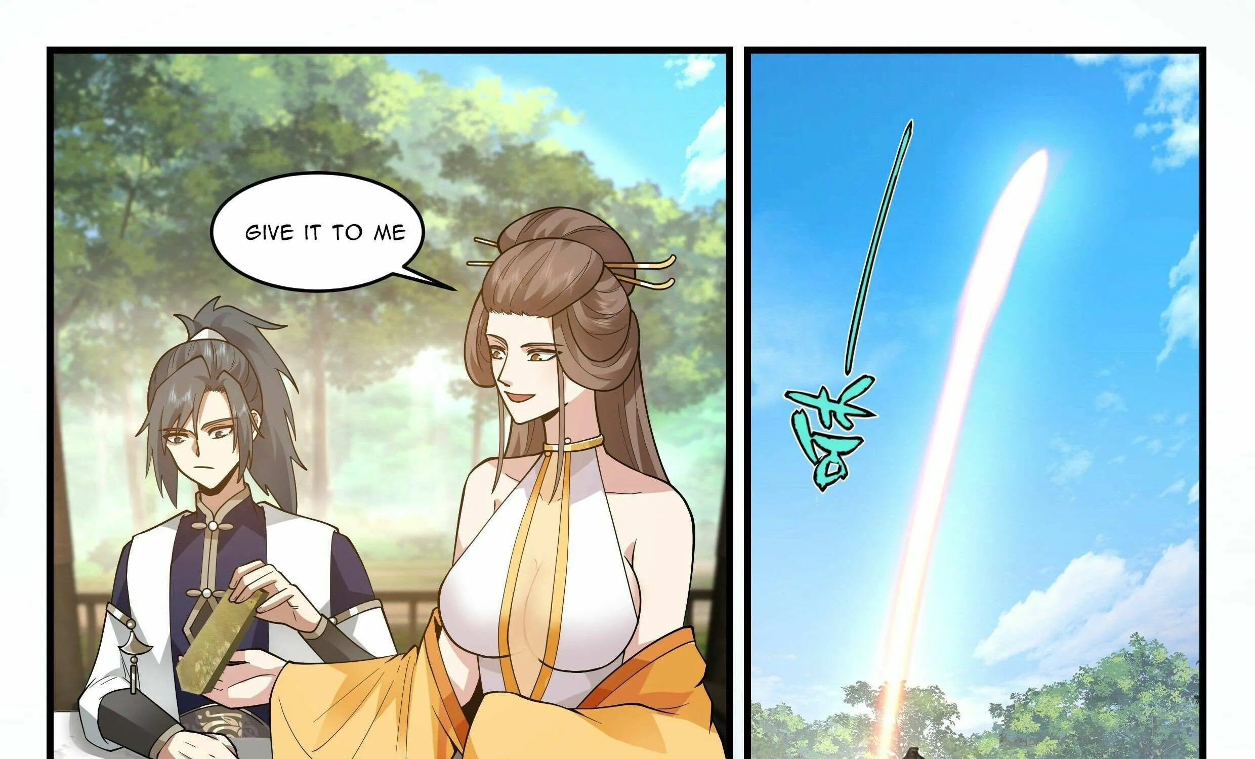 Read Martial Peak chapter 2294 image 25 on Lezhin