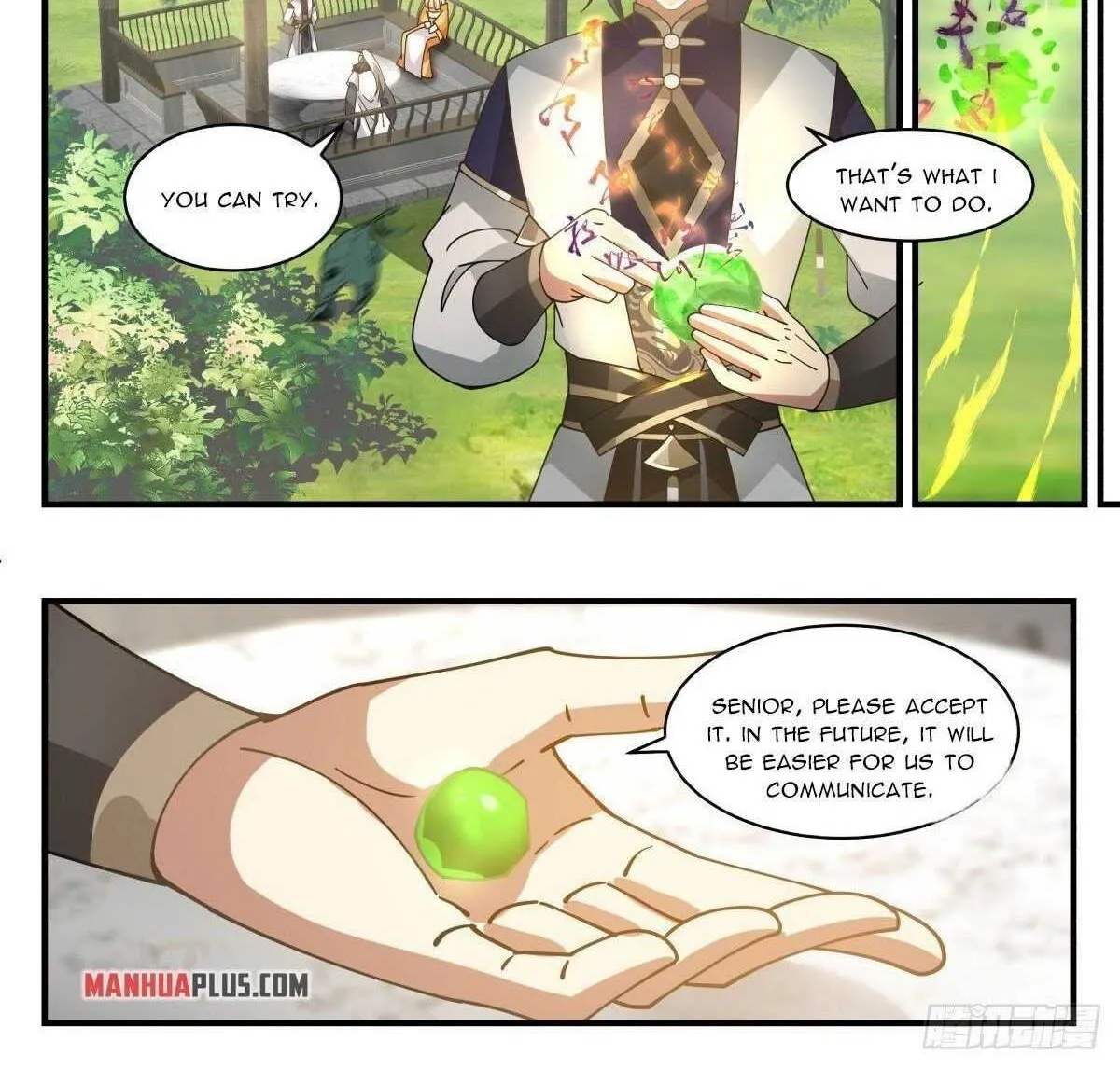 Read Martial Peak chapter 2295 image 1 on Lezhin