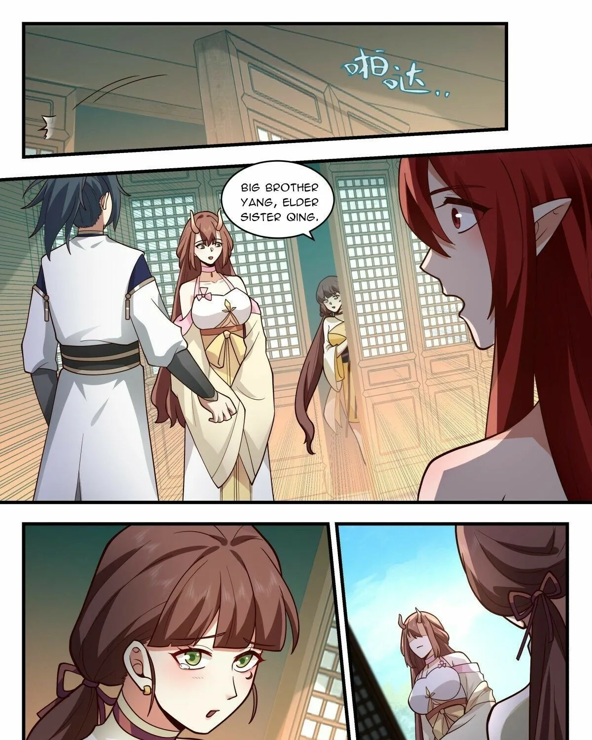 Read Martial Peak chapter 2297 image 10 on Lezhin