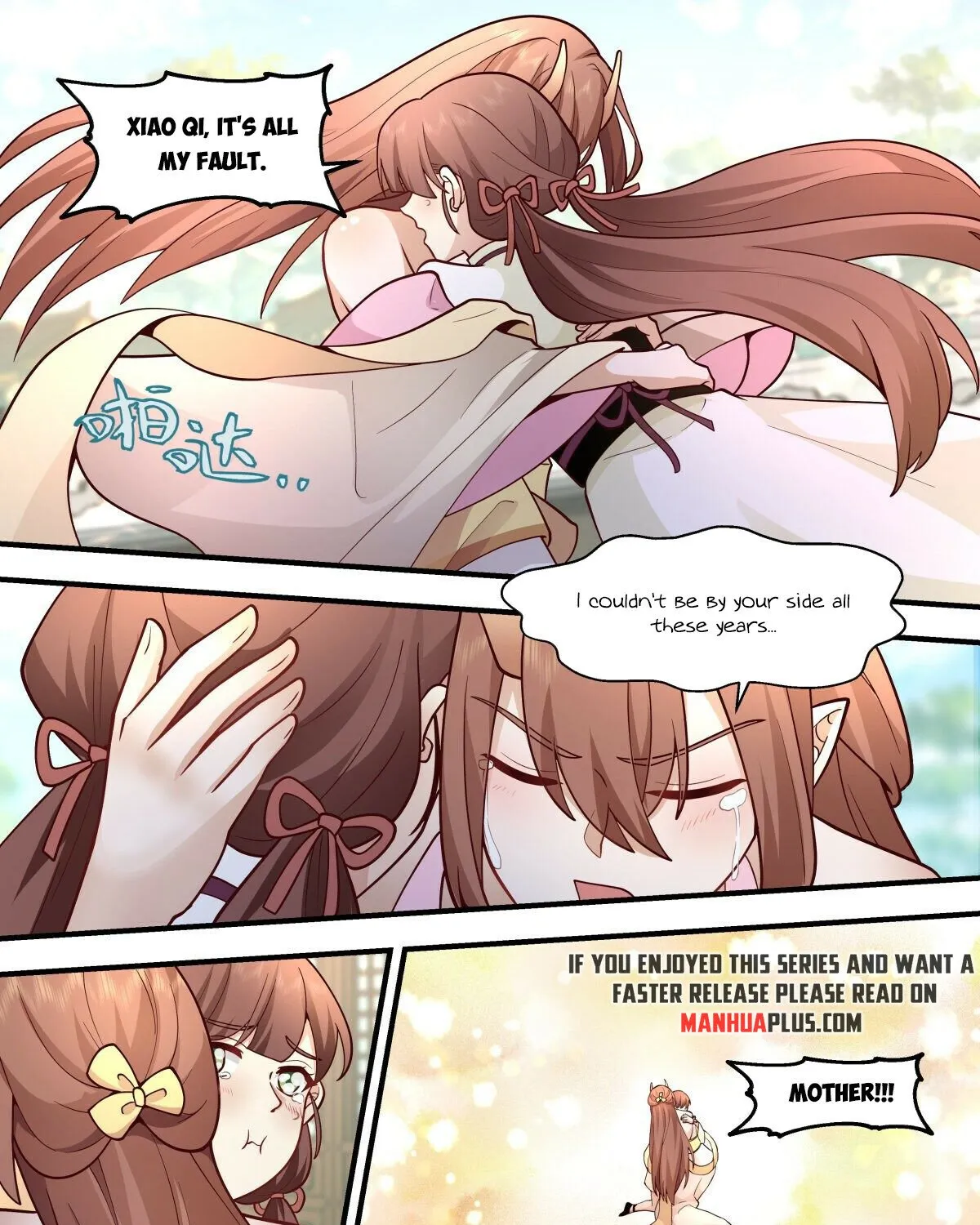 Read Martial Peak chapter 2297 image 12 on Lezhin