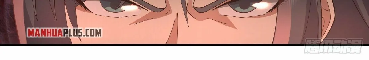 Read Martial Peak chapter 2298 image 7 on Lezhin